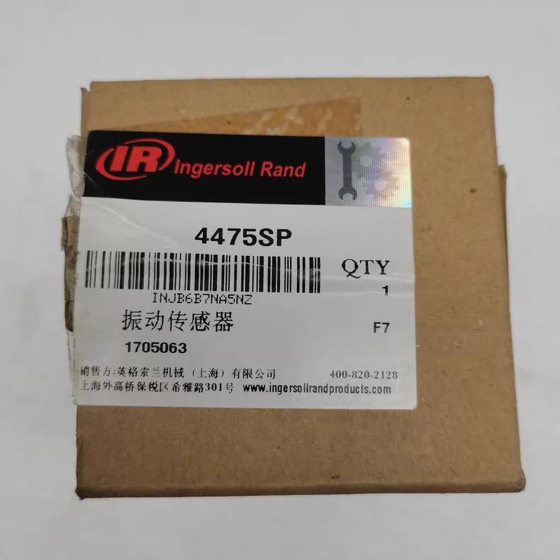 Ingersoll Rand 4475SP 2 Wire Vibration Transmitter thumbnail