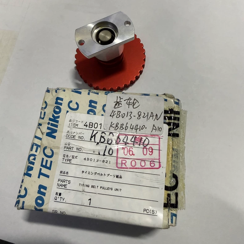Nikon 4B014-889AN Semiconductor Robot Arm thumbnail