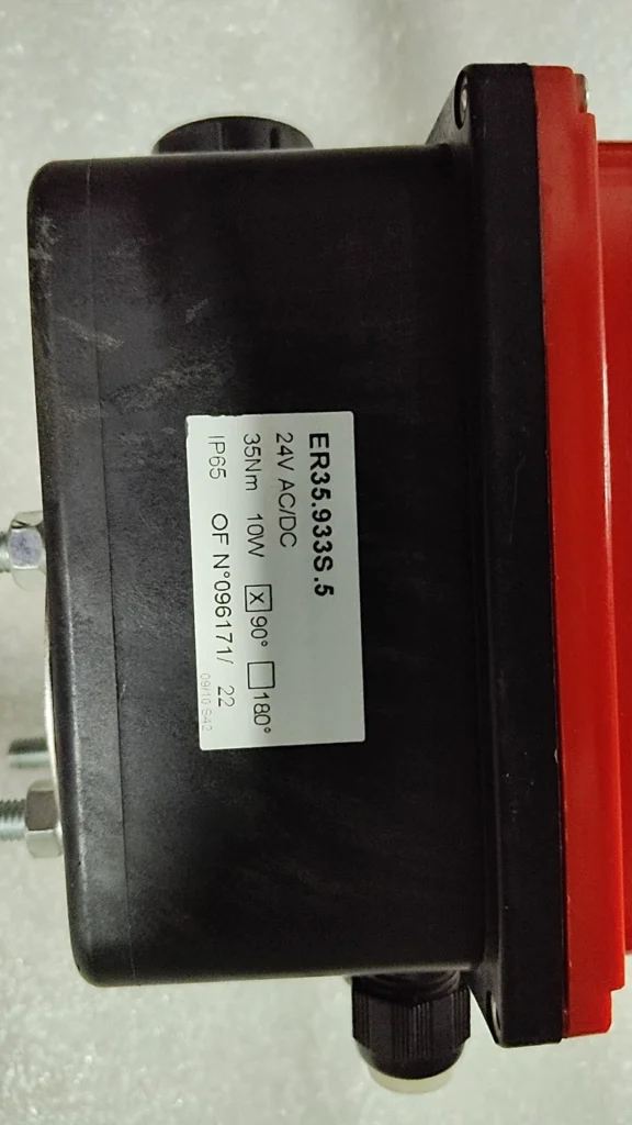 CONSILIUM ER35.933S.5 Valve Actuator thumbnail