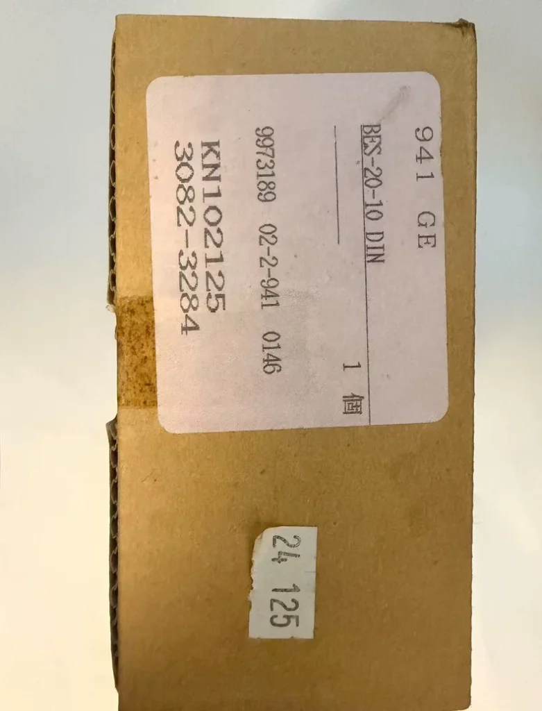 MIKI PULLEY BES-20-10 DIN Power Supply Unit thumbnail