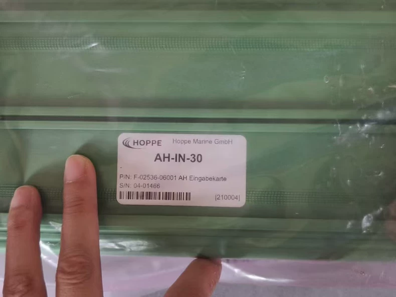 HOPPE AH-IN-30 P/N：F-02536-06001 AH Eingabekarte thumbnail
