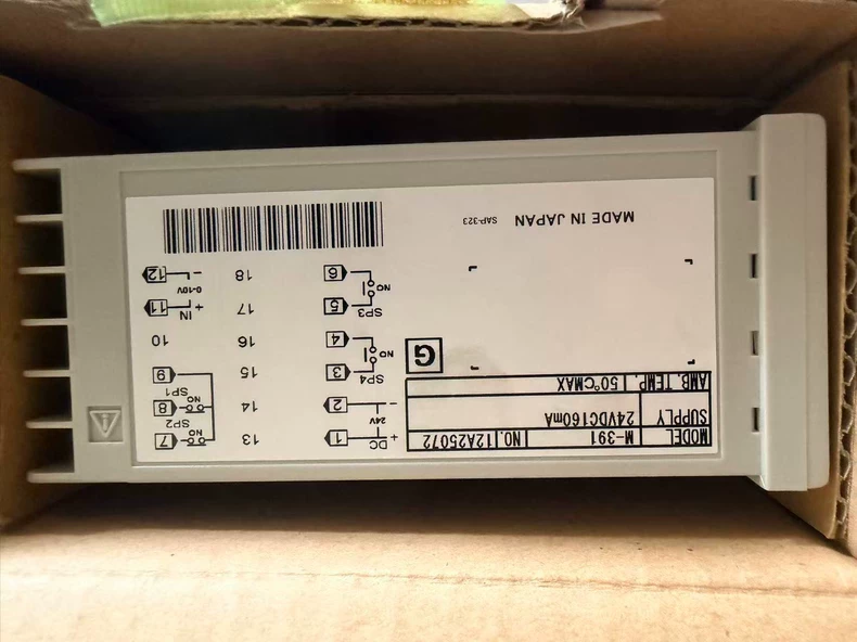 ANELVA M-391 Controller thumbnail