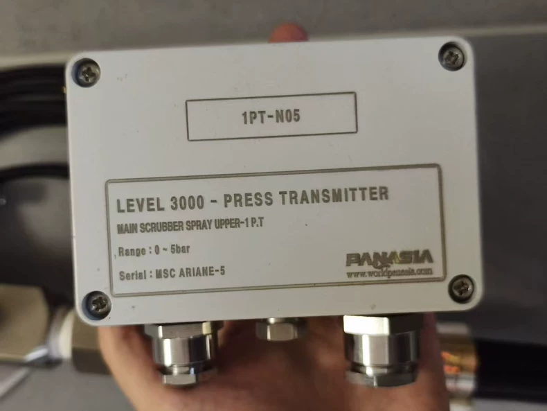 PANASIA LEVEL-3000™ Transmitter thumbnail