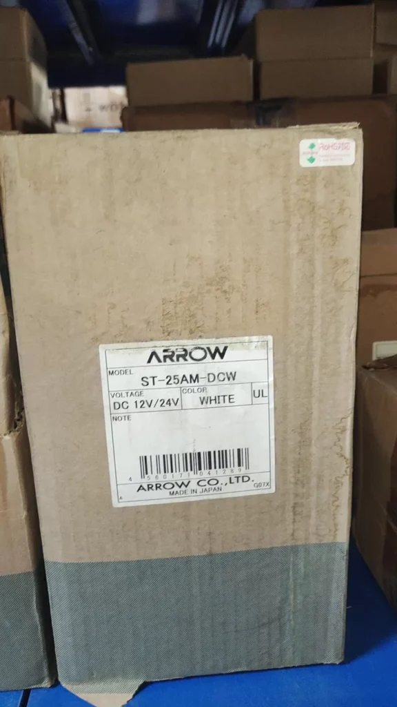 ARROW ST-25AM-DCW Horn Speaker thumbnail