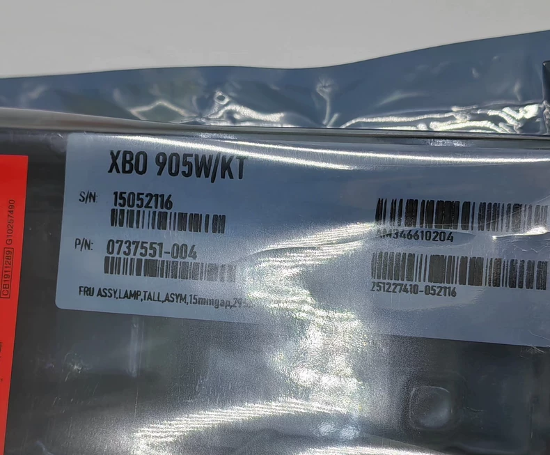 OSRAM XBO 905W/KT Short-Arc Xenon Lamp