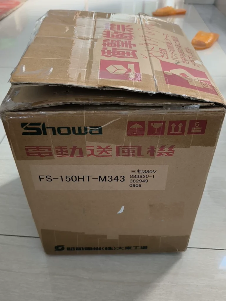 SHOWA FS-150HT-M343 Electric Blower thumbnail