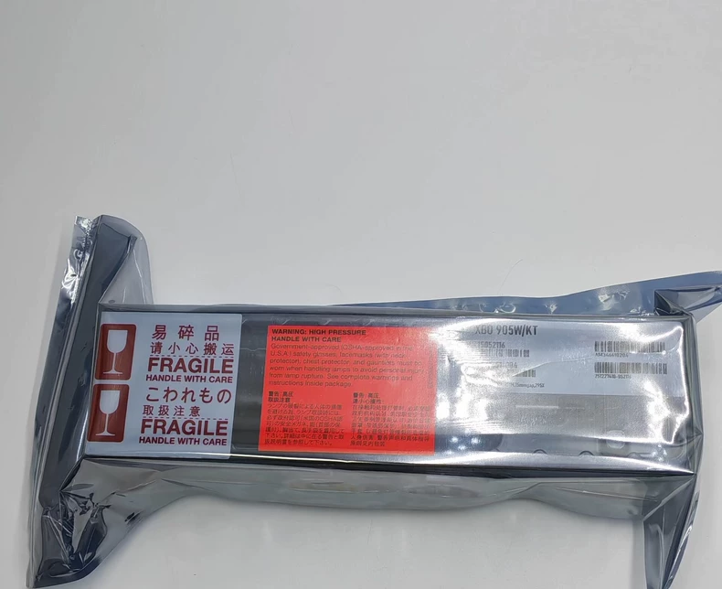 OSRAM XBO 905W/KT Short-Arc Xenon Lamp thumbnail