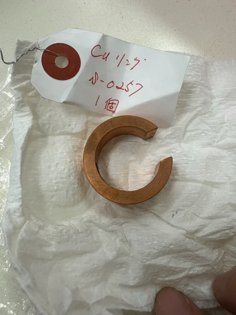 SEIKI S-0257 Silicon O-Ring thumbnail
