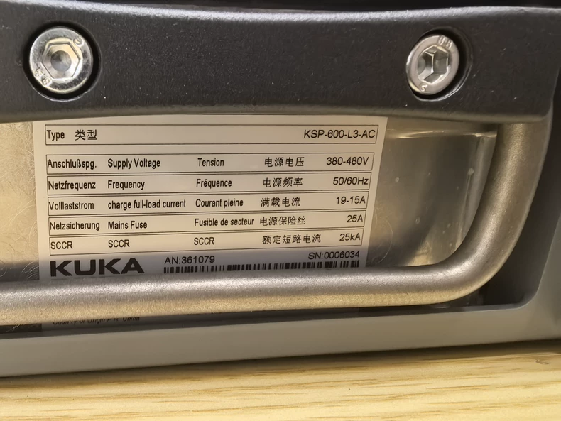 KUKA KSP-600-L3-AC C5 Controller thumbnail