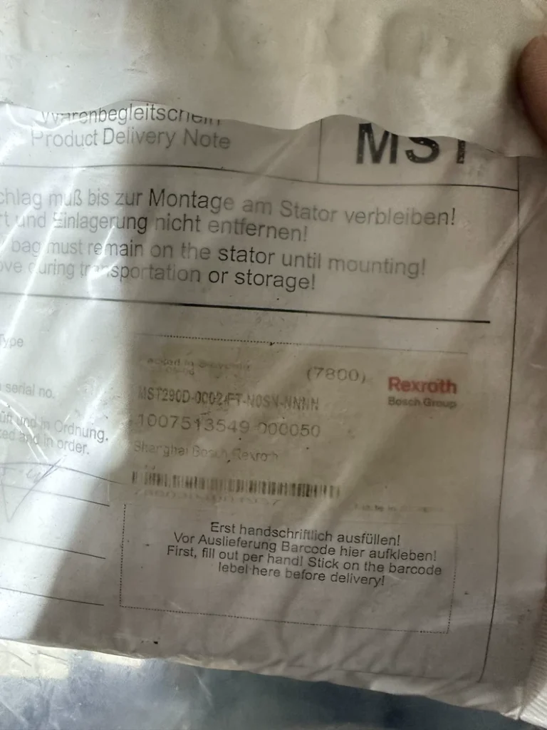 Rexroth MST290D-0002-FT-N0SN-NNNN R911316277 motor coil thumbnail