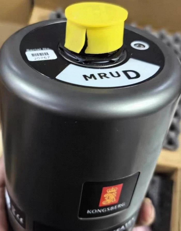 KONGSBERG SEATEX MRU D Motion Reference 375003 thumbnail