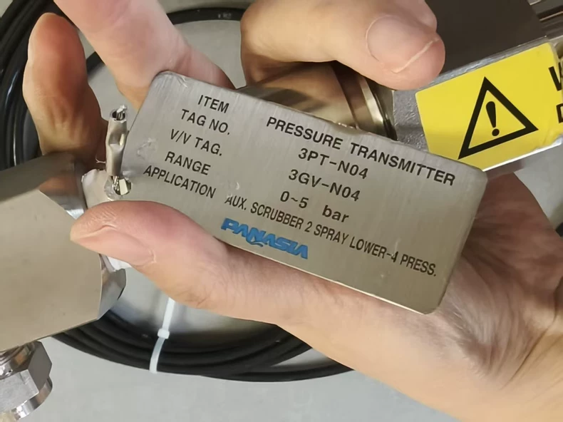 PANASIA LEVEL-3000™ Transmitter thumbnail