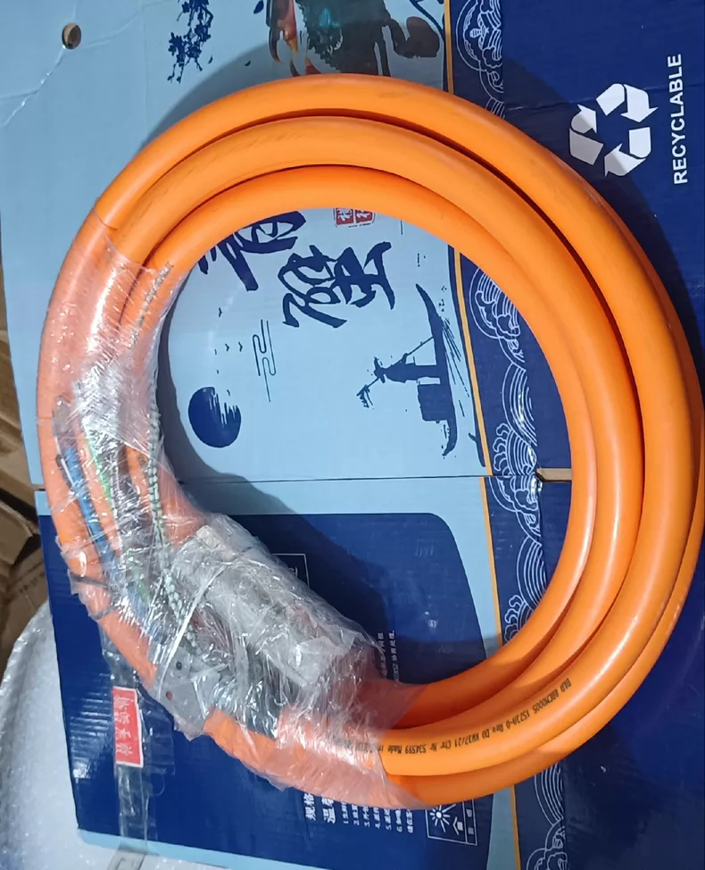 B&R 8bcm0005.1523a-0 Cable