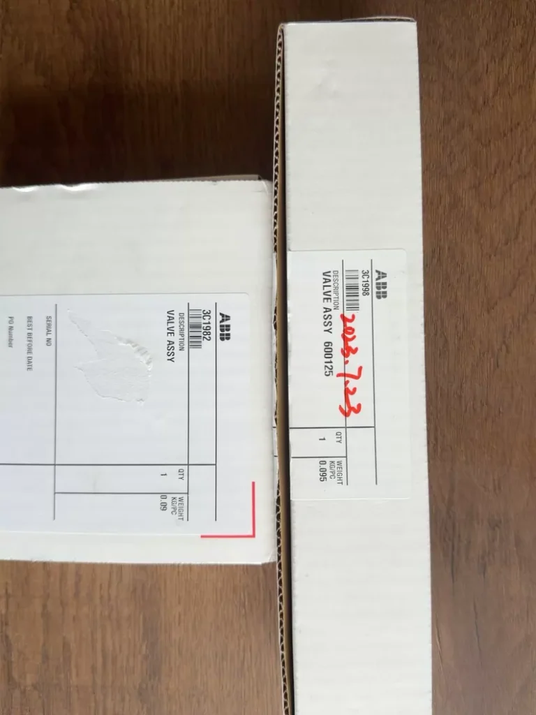 ABB 3C1998 3C1982 Spray Needle Valve thumbnail