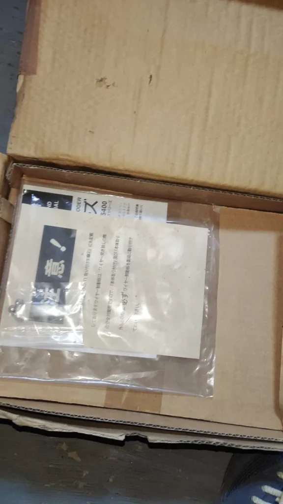 MUTOH D-1000Z-V-H Linear Encoder thumbnail