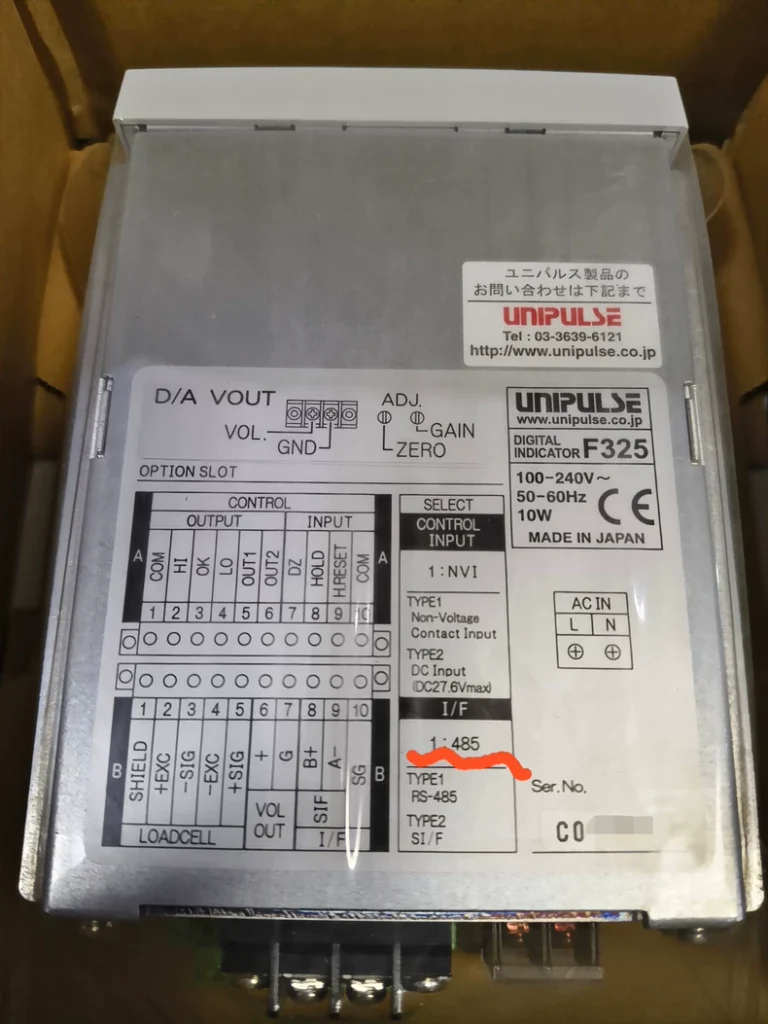 UNIPULSE F325 Digital Indicator thumbnail