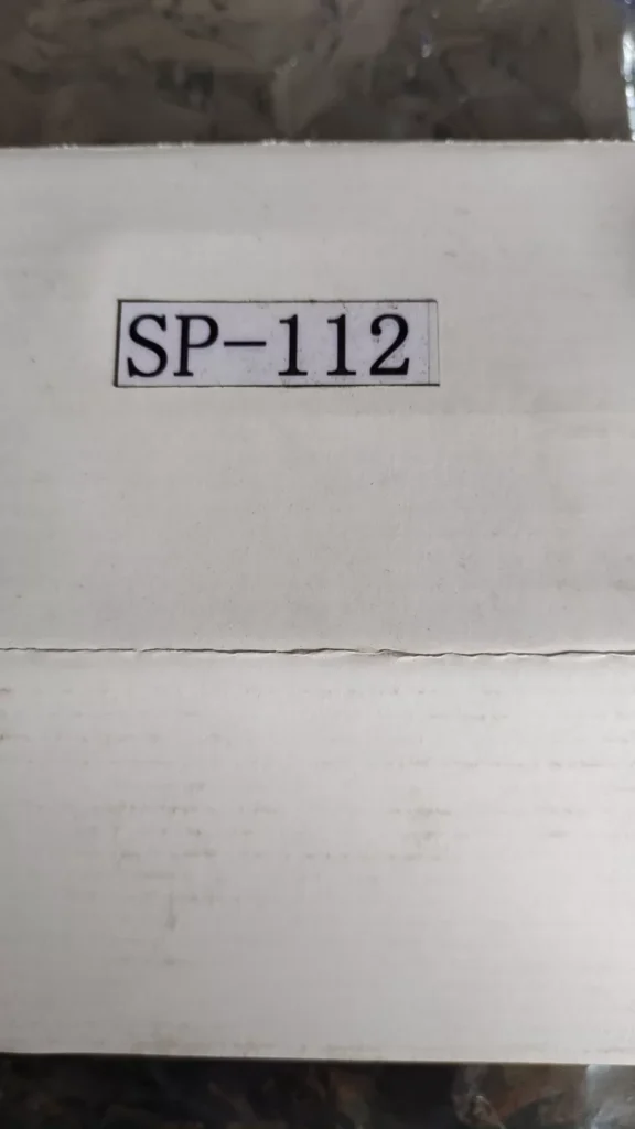 SEME-OMRON SP-112 Engine Speed Sensor thumbnail