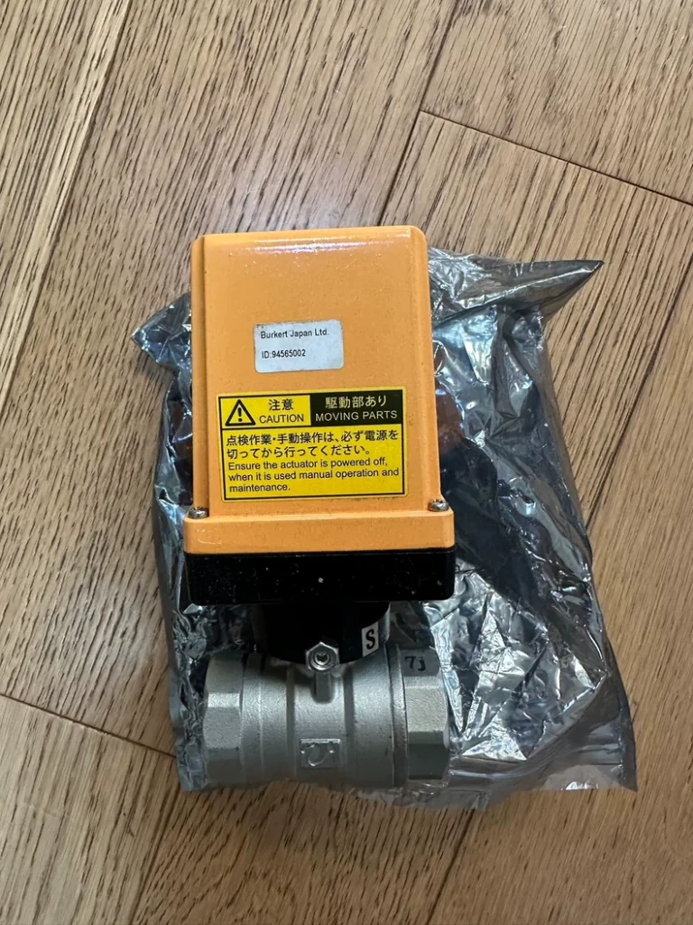 Nippon ACRE-205UUT-025-AK Valve thumbnail