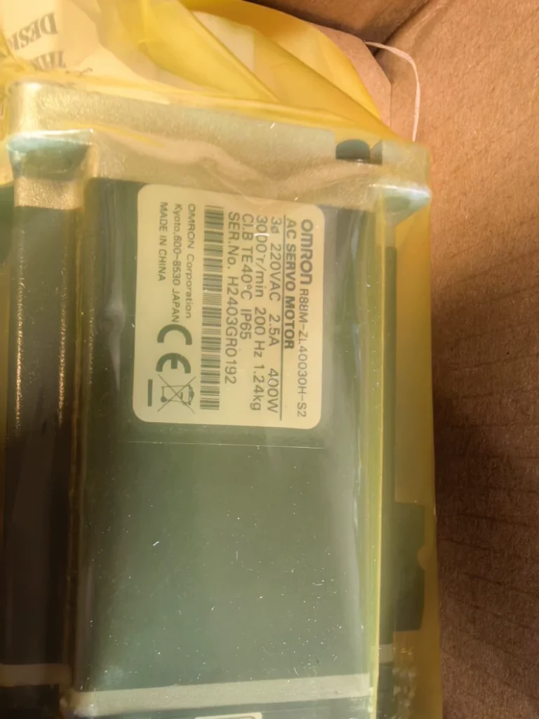 Omron R88M-ZL40030H-S2 Motor thumbnail