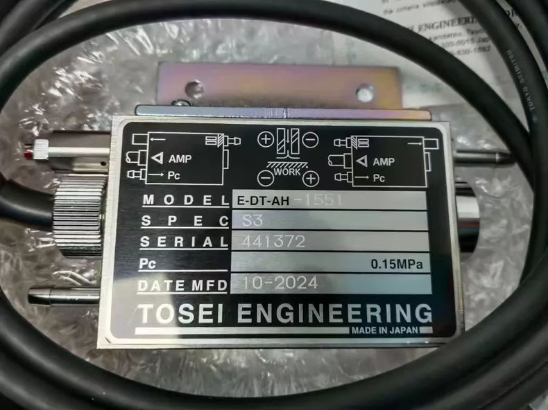 Tokyo Seimitsu E-DT-AH-1551-S3 A-E converter