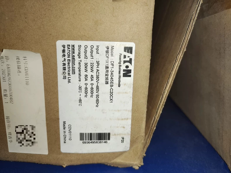 EATON DF1-34045EB-C20CX1 Frequency Drive