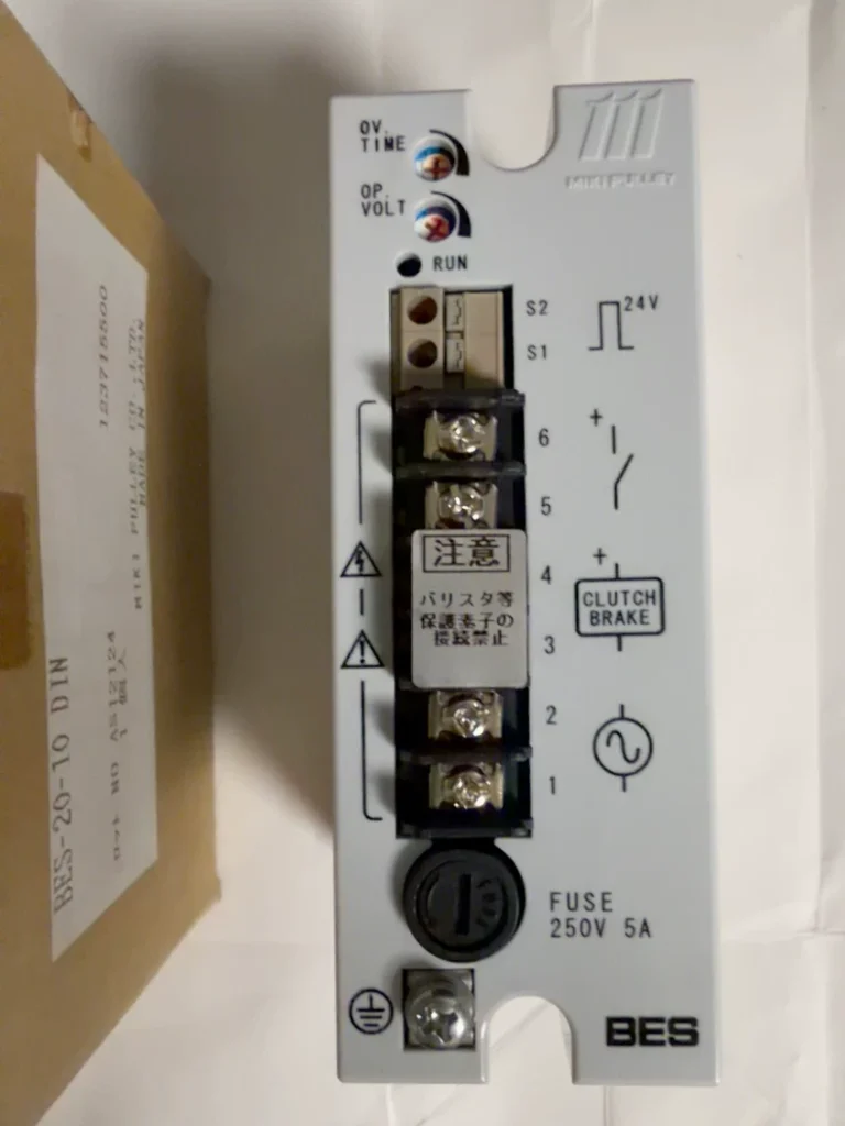 MIKI PULLEY BES-20-10 DIN Power Supply Unit thumbnail