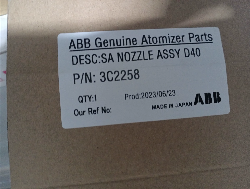 ABB 3C2258 SA NOZZLE ASSY D40