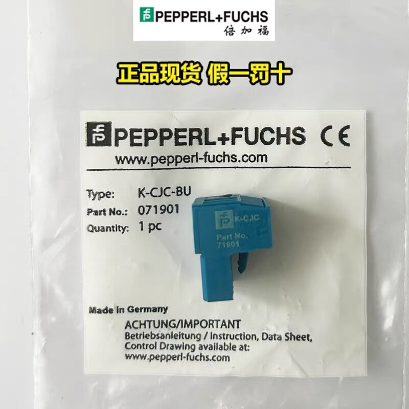 Pepperl+Fuchs KC-CJC-1BU Resistance Thermometer for Cold Junction Compensation thumbnail