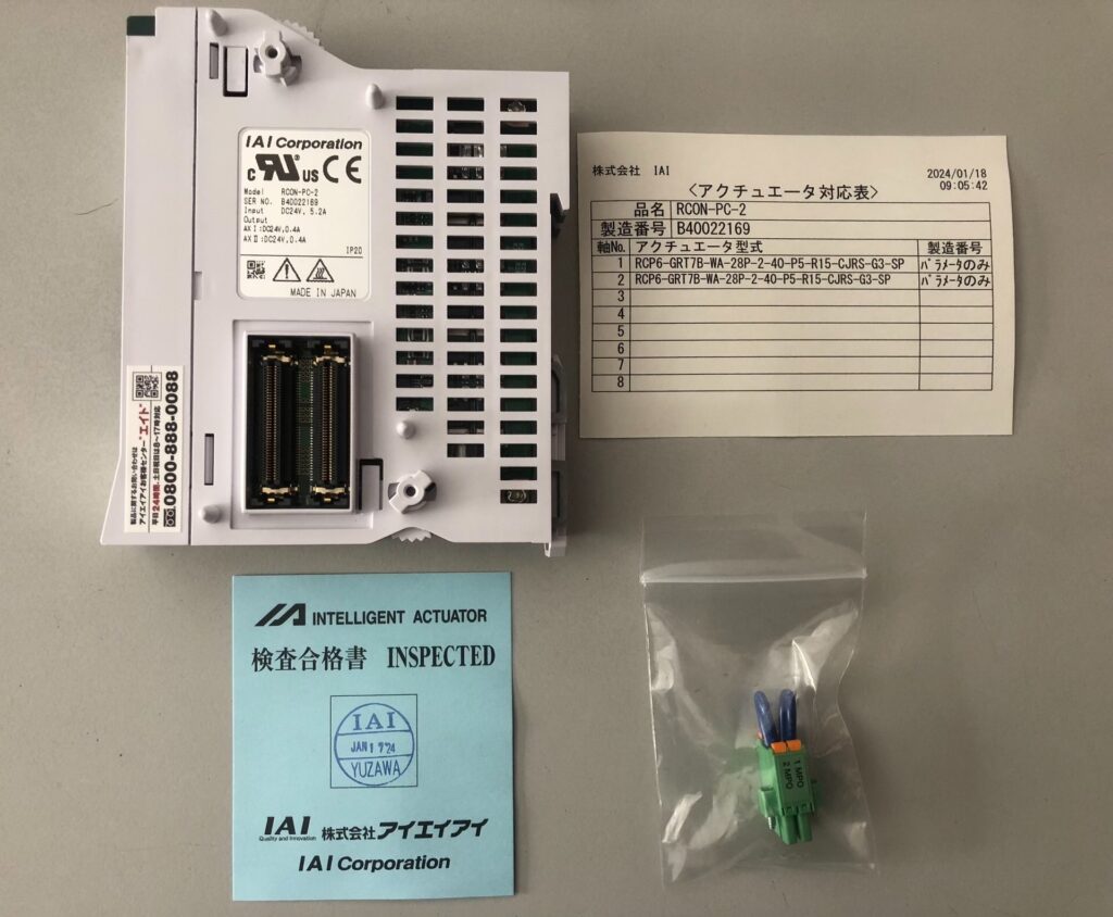 IAI RCON-PC-2 Controller thumbnail