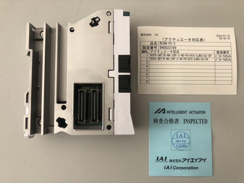 IAI RCON-PC-2 Controller thumbnail