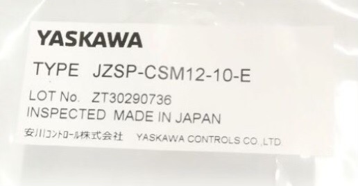Yaskawa JZSP-CSM12-10-E Cable