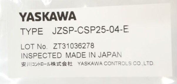 Yaskawa JZSP-CSP25-04-E Cable