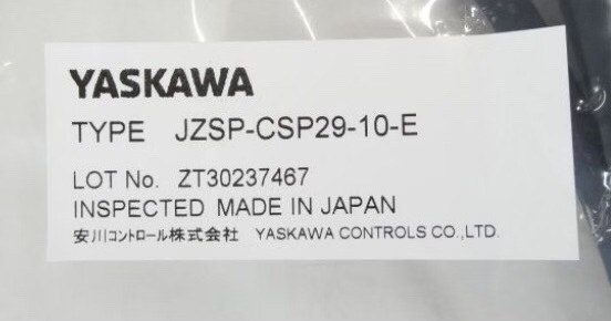 Yaskawa JZSP-CSP29-10-E Cable
