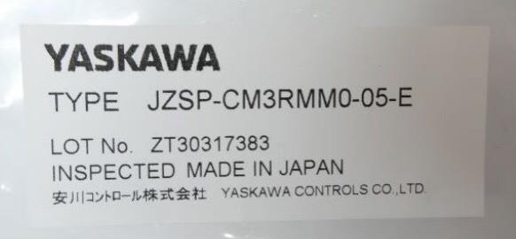 Yaskawa JZSP-CM3RMM0-05-E Cable