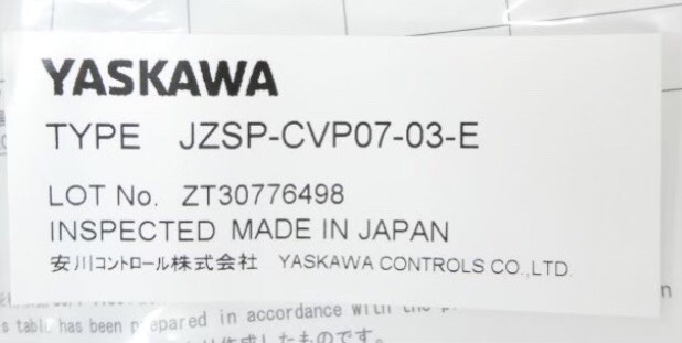 Yaskawa JZSP-CVP07-03-E Cable
