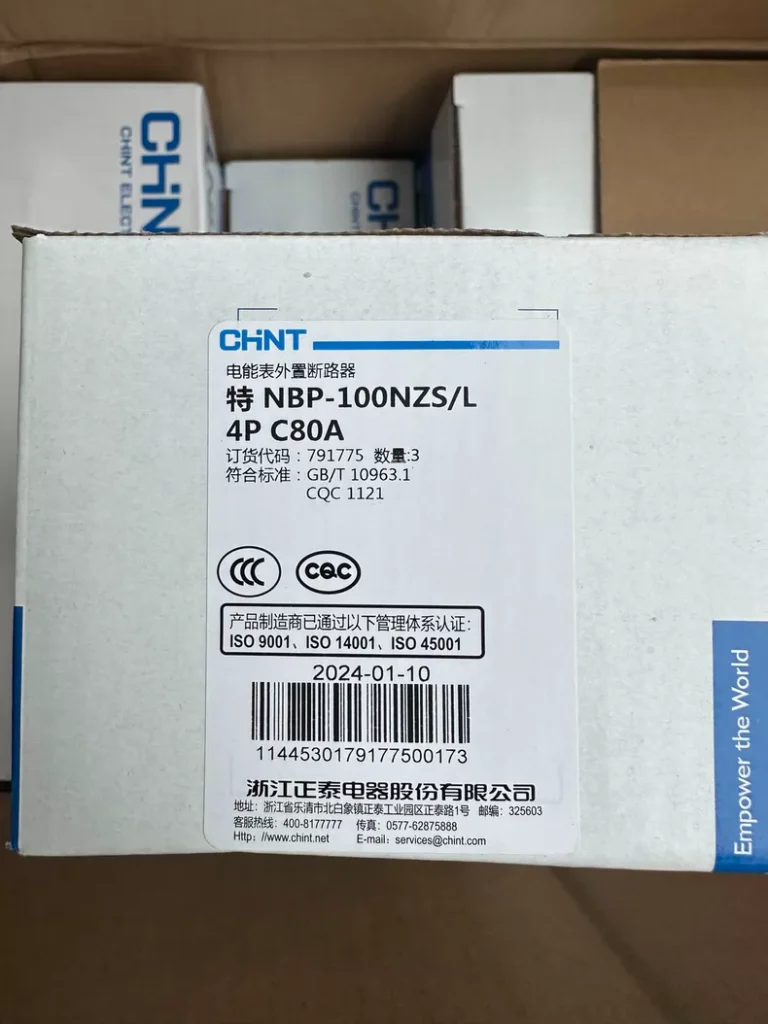 CHINT NBP-100NZS/L Circuit Breaker thumbnail