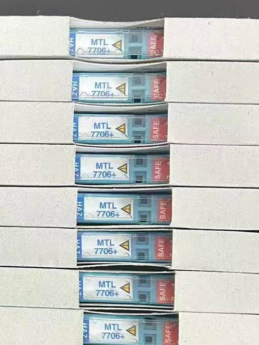 MTL MTL7706+ Safety barrier