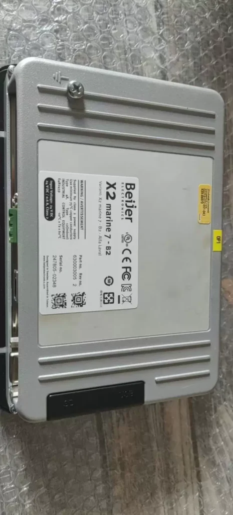 Beijer Electronics X2 marine 7 – B2 Display