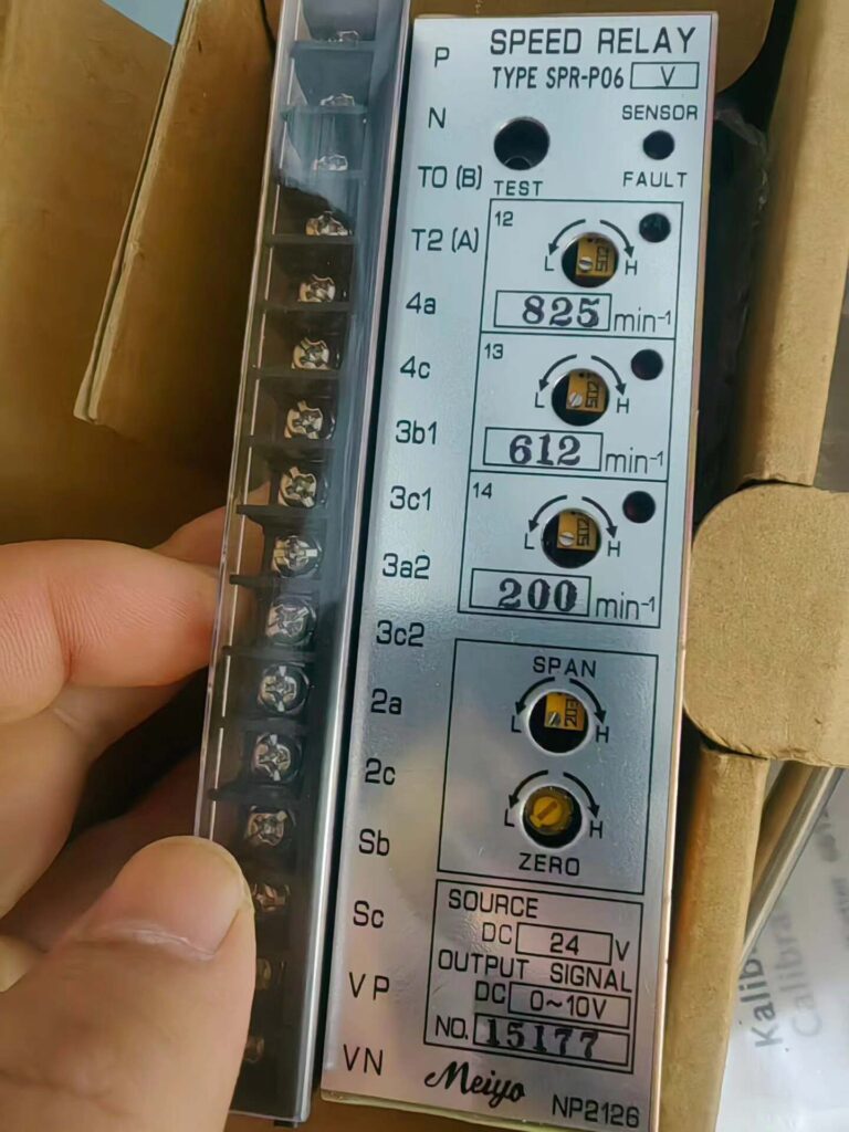 Meiyo Melec SPR-P06 Relay