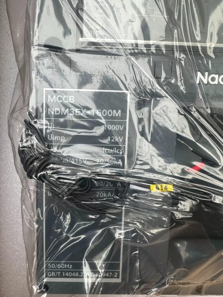 Nader NDM3EX-1600M/3322 Circuit Breaker thumbnail