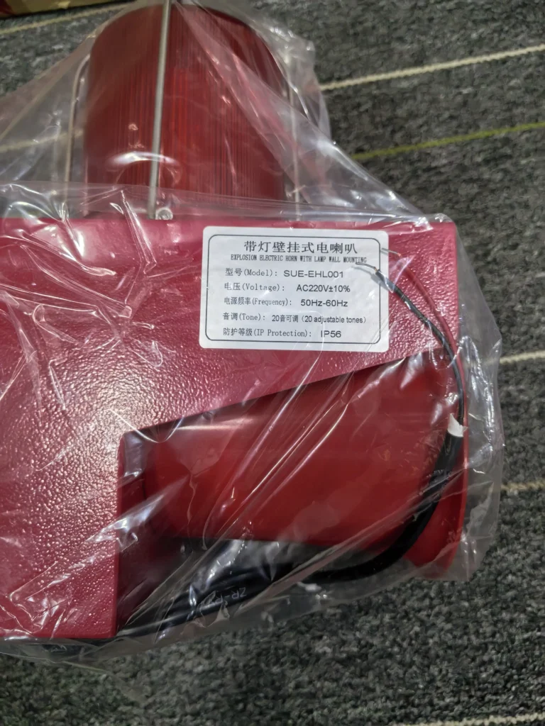 SESA IP56 Cable