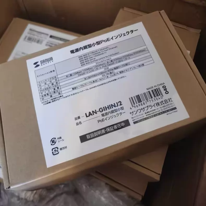 SANWA LAN-GIHINJ2 Power supply