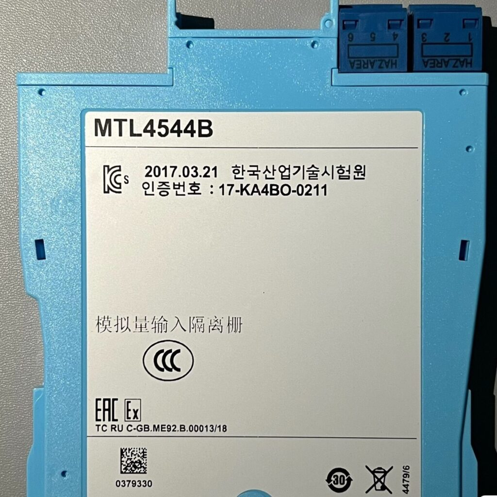 MTL MTL4544B Safety barrier