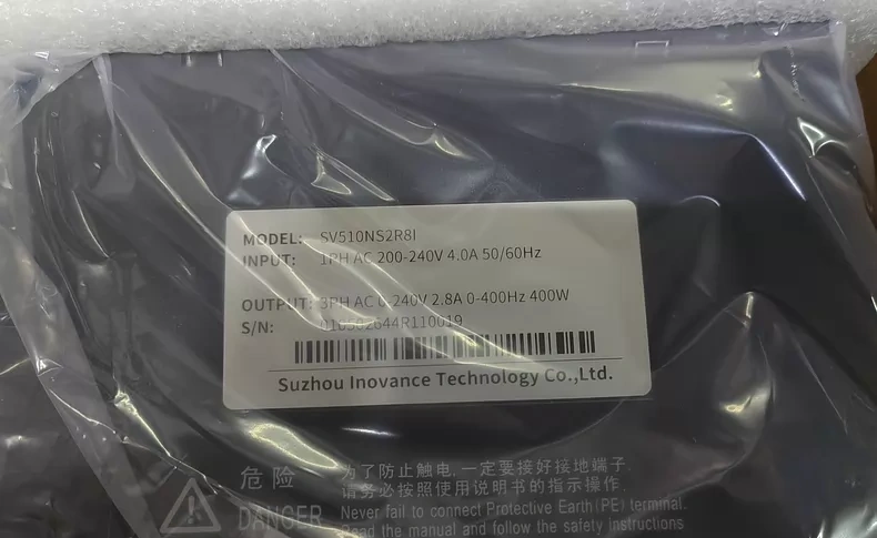 Inovance SV510NS2R8I Drive thumbnail
