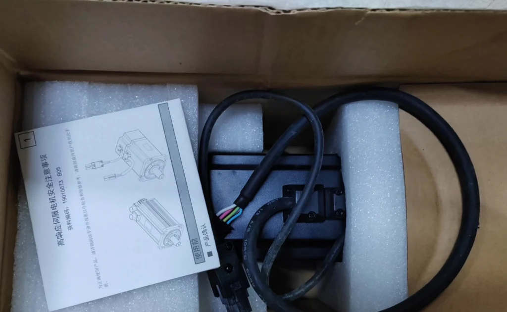 Inovance ISMH4-75B30CB-U234Z Motor thumbnail