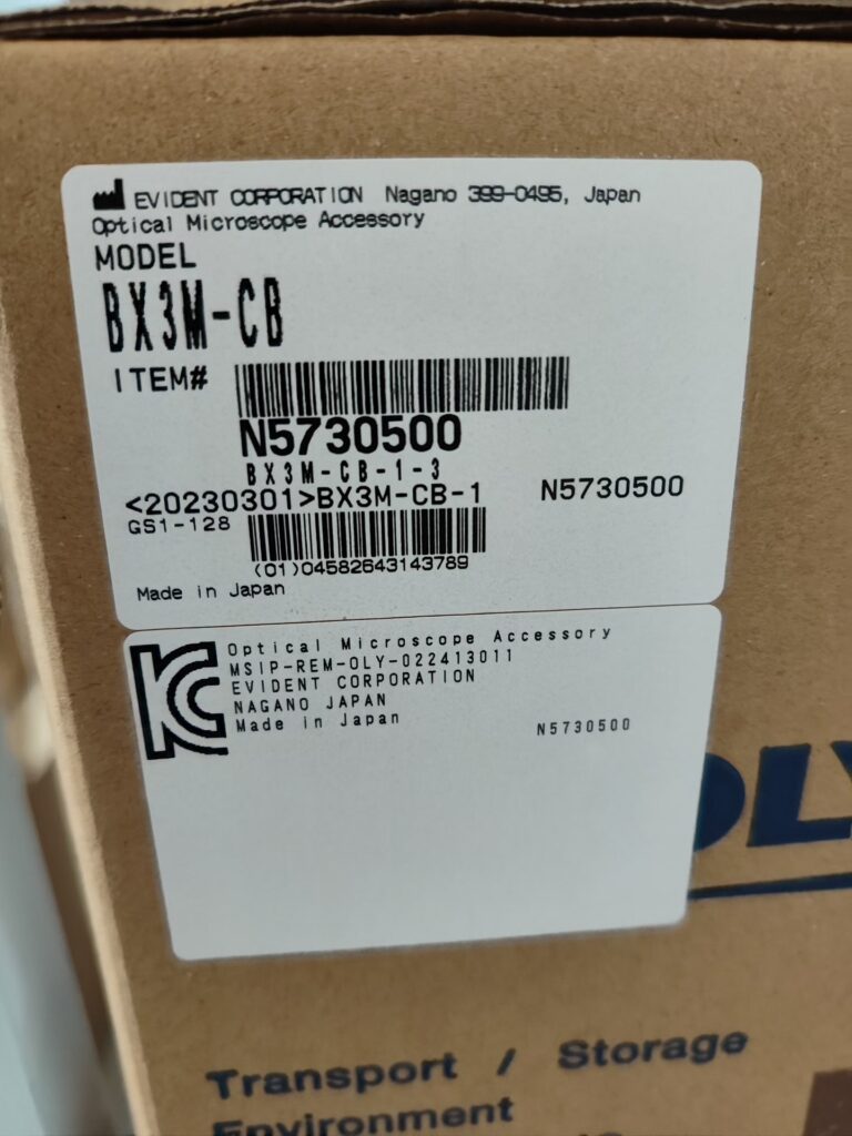 Olympus BX3M-CB Controller