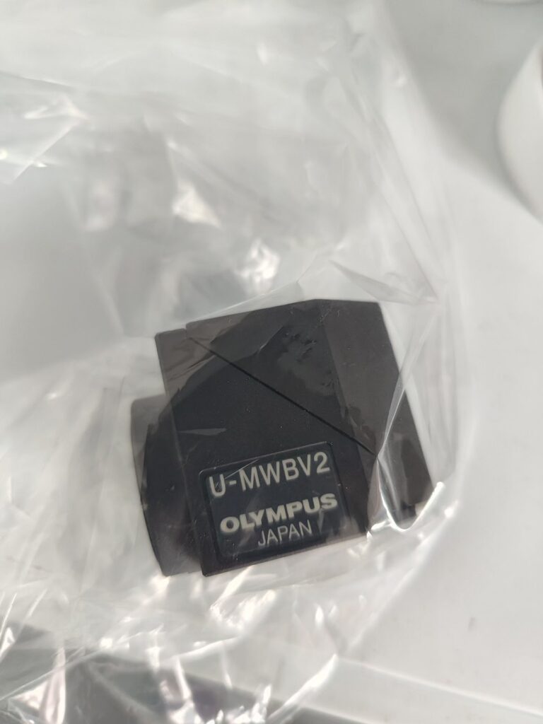 Olympus U-MWBV2