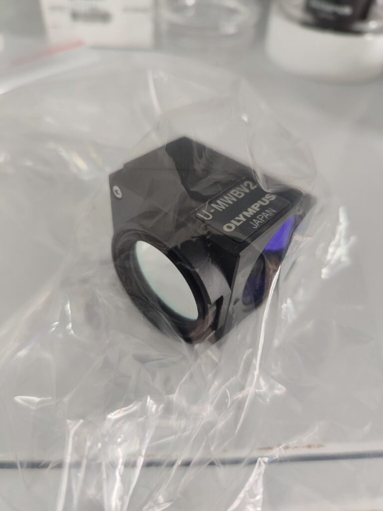 Olympus U-MWBV2 thumbnail