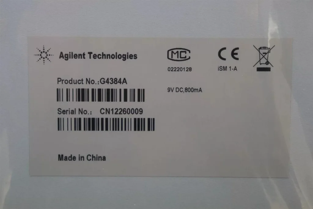Agilent 3200C (G4384-64000) thumbnail