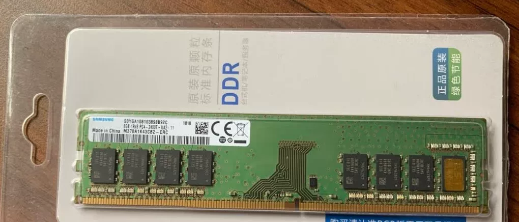Samsung M378A1K43CB2-CRC